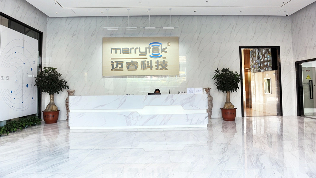 چین Shenzhen Merrytek Technology Co., Ltd. نمایه شرکت