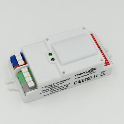 سنسور حرکتی مایکروویو قابل تنظیم 5.8 گیگاهرتز با تنظیم DIP فرکانس بالا MC083V